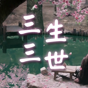 最新女人另类CCCC
