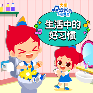 最新女人另类CCCC
