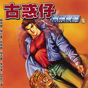 最新女人另类CCCC
