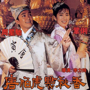 最新女人另类CCCC
