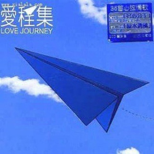 最新女人另类CCCC
