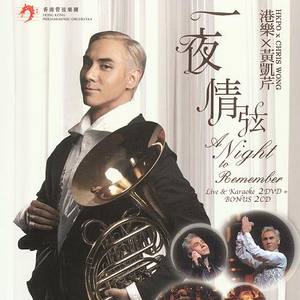 最新女人另类CCCC
