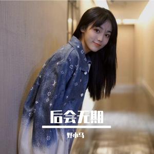 最新女人另类CCCC
